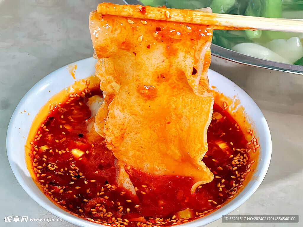 蘸水面