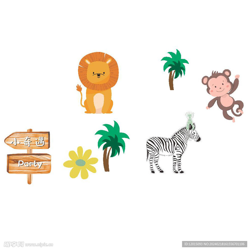 卡通動物