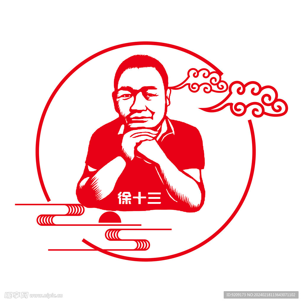 徐十三传媒logo