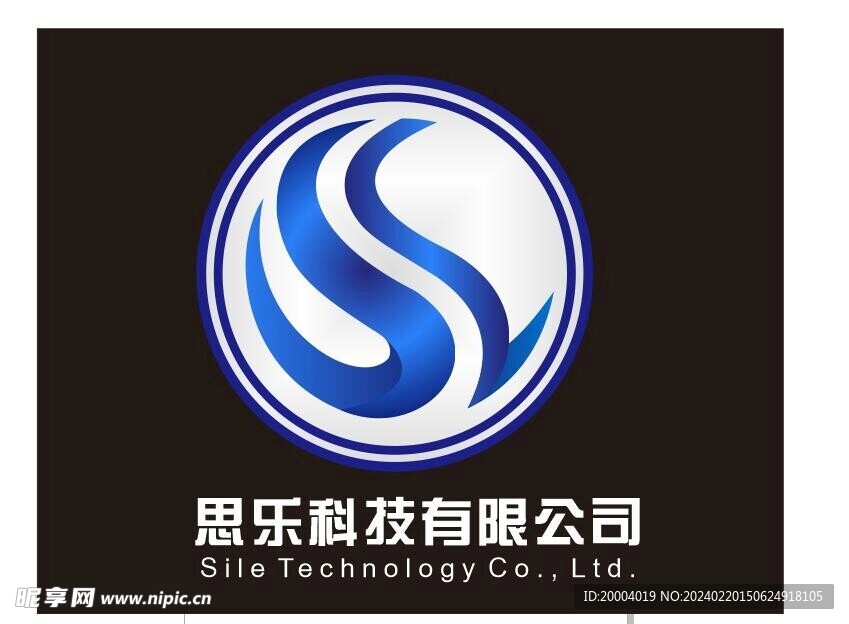 思樂LOGO
