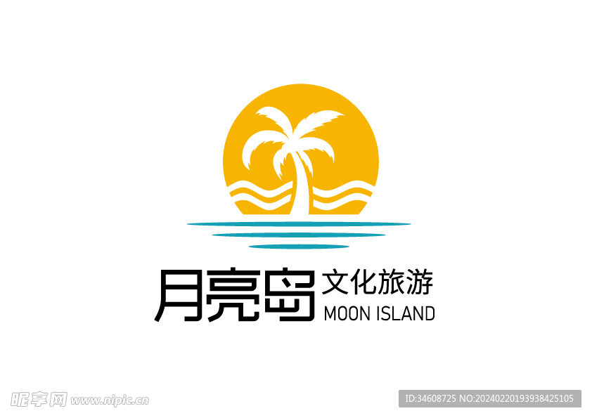 月亮岛文化旅游标志