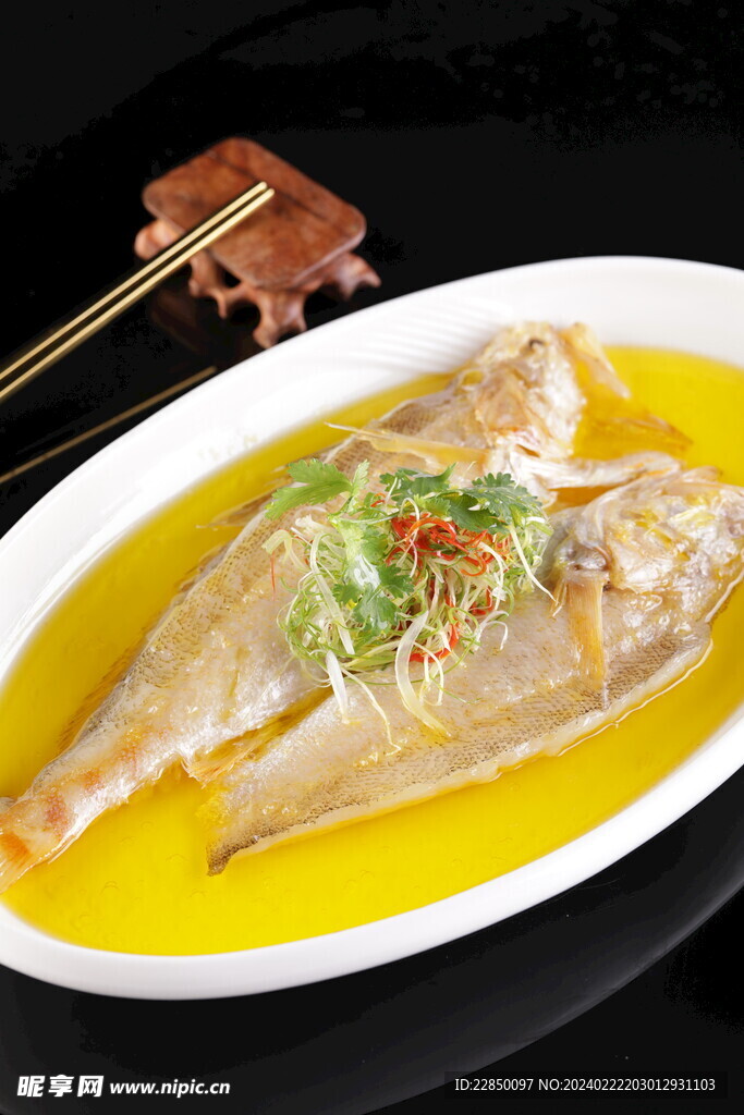雞汁黃米魚