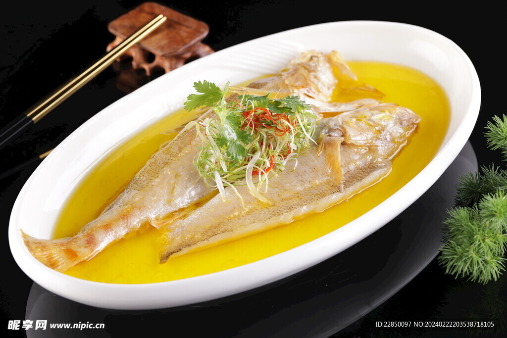 雞汁黃米魚