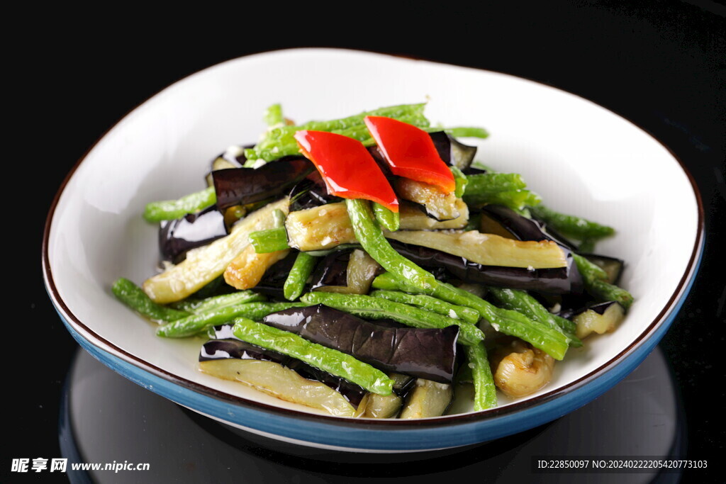 長豆茄子