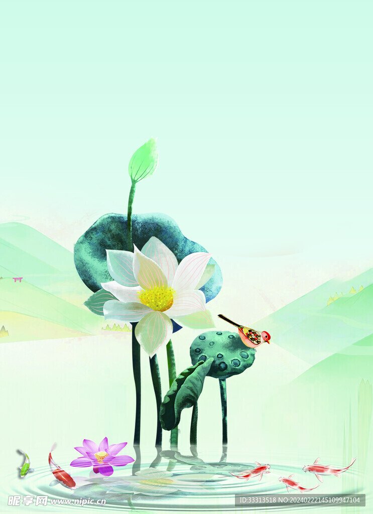 蓮花