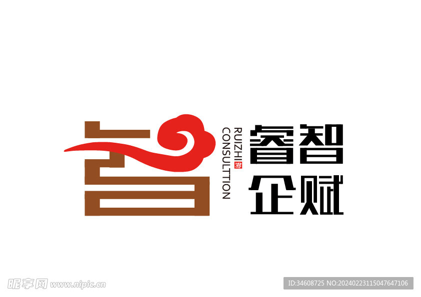 睿智企賦logo設(shè)計(jì)