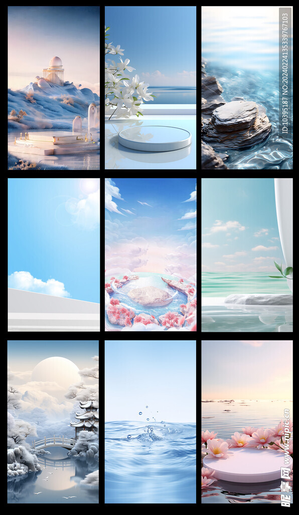 化妝品春季3d立體電商通用背景