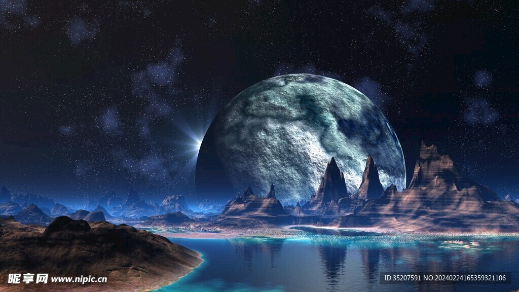 星球