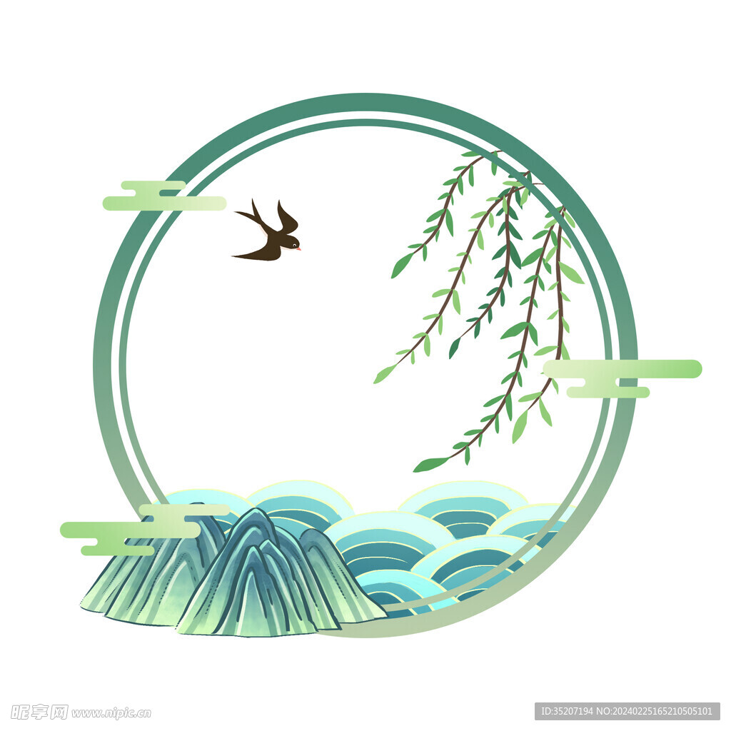 清明節(jié)素材          