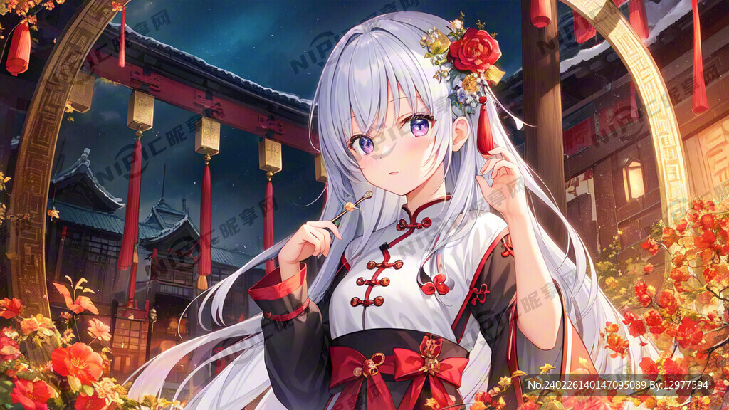 女孩兒采中藥