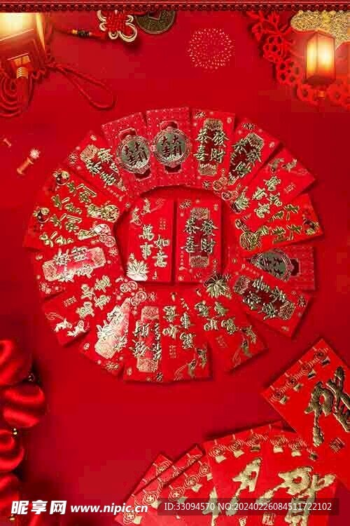 廣告圖片
