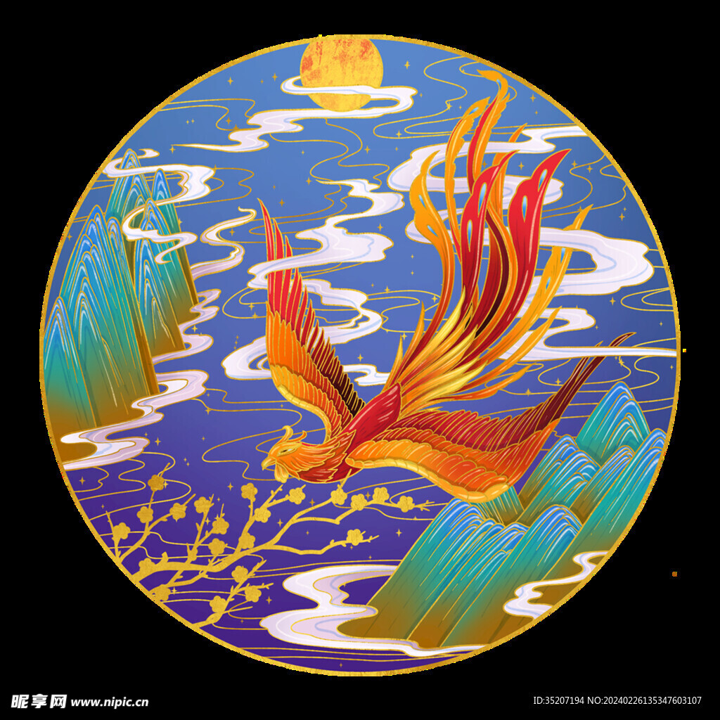 鳳凰素材           