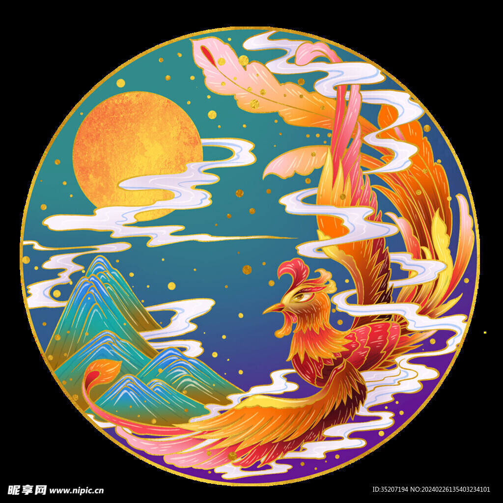 鳳凰素材           