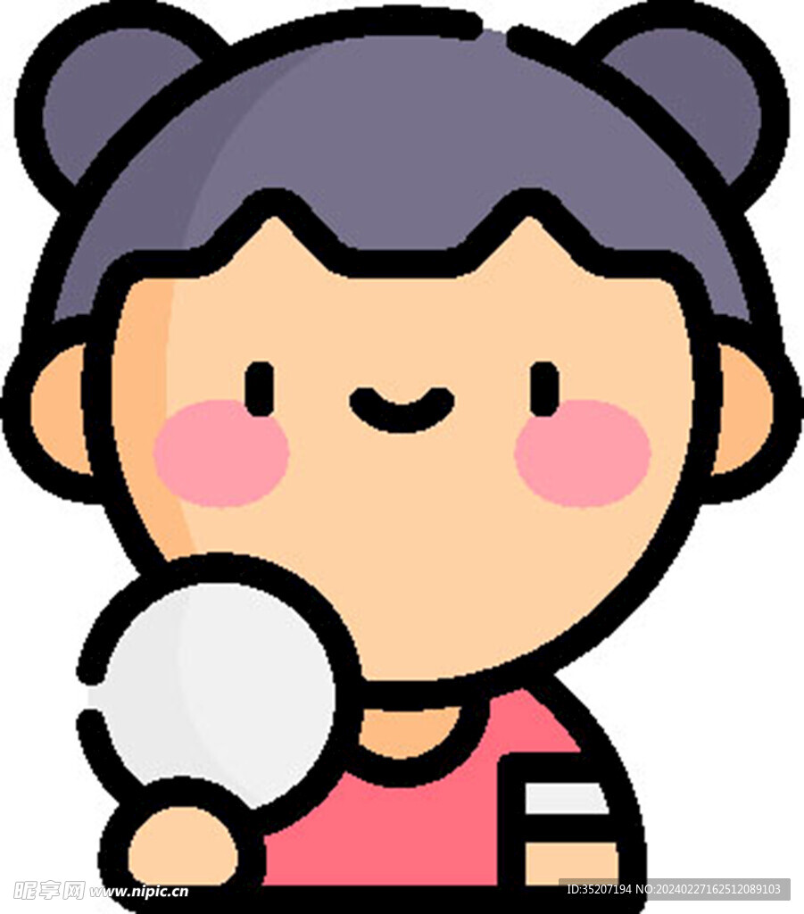 人物頭像圖標         
