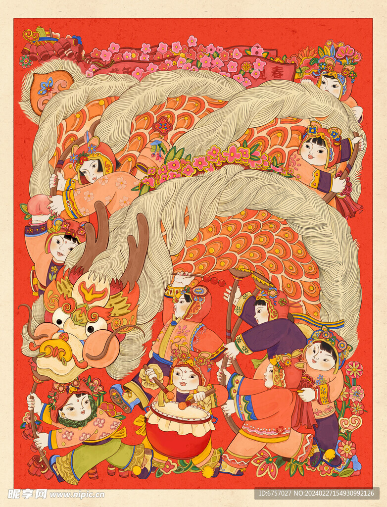 慶年小龍將
