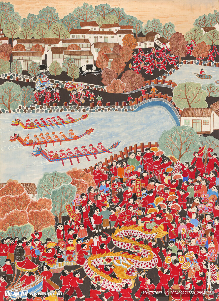 龍年農(nóng)民樂