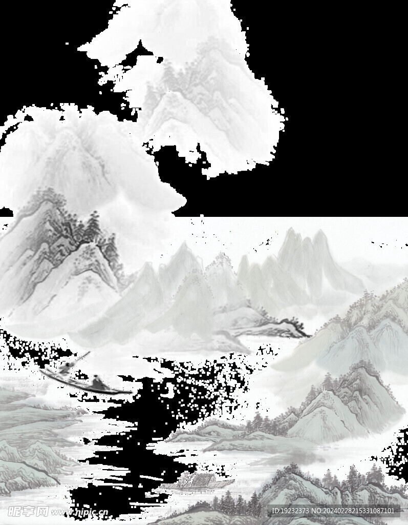 山水墨畫