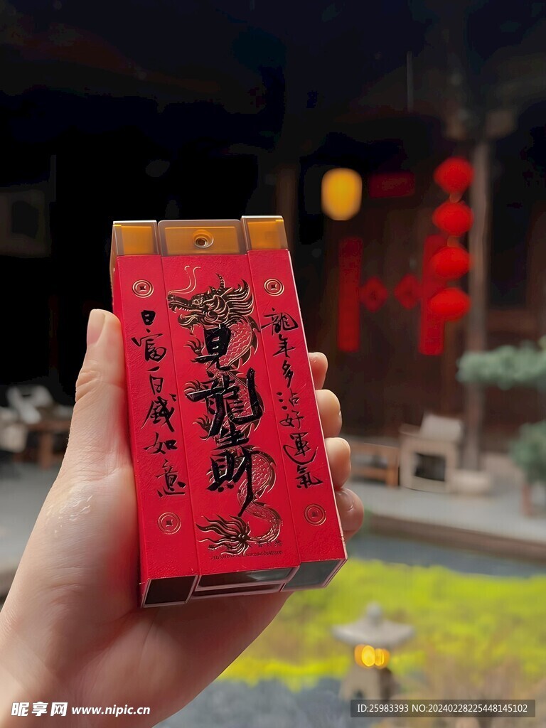 線香