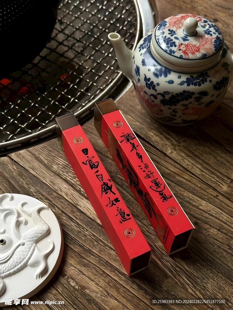 線香