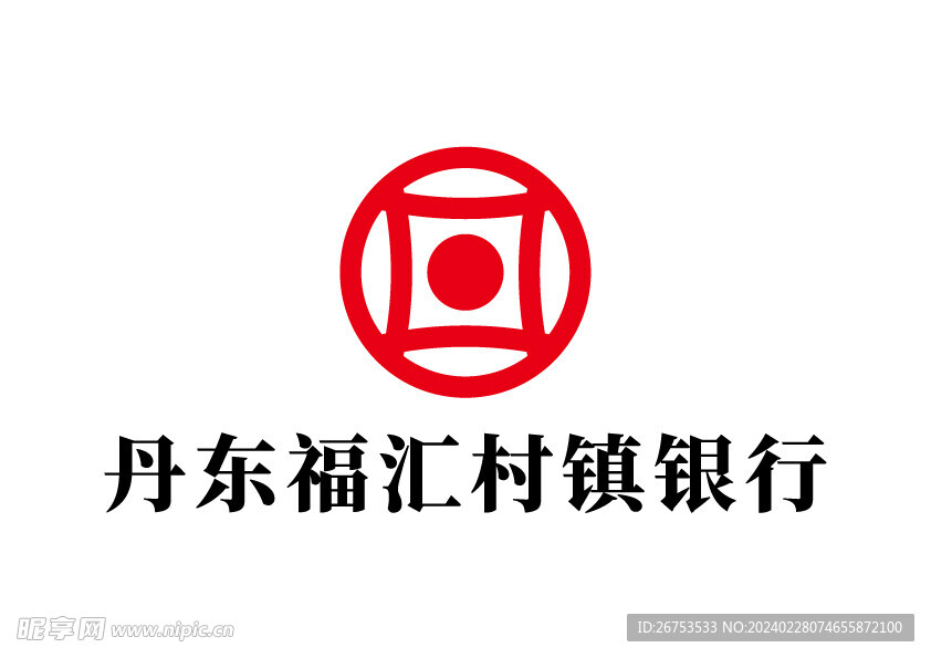 丹东福汇村镇银行 LOGO