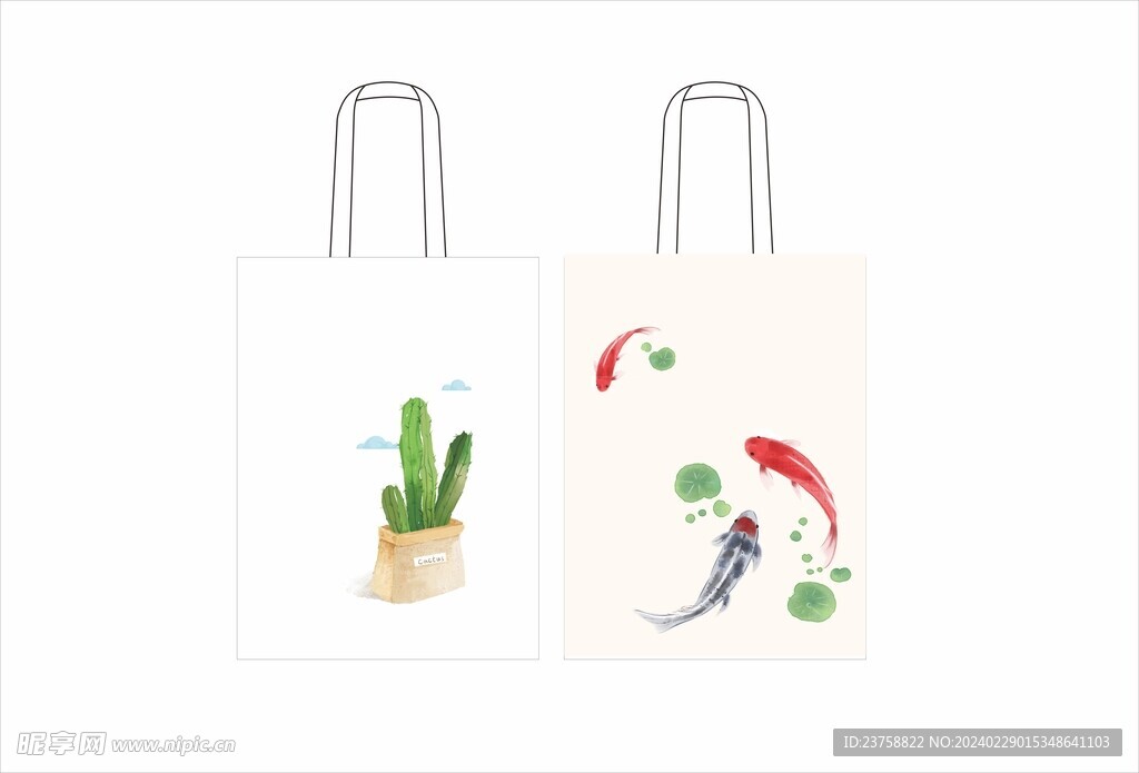 中國風精品帆布袋