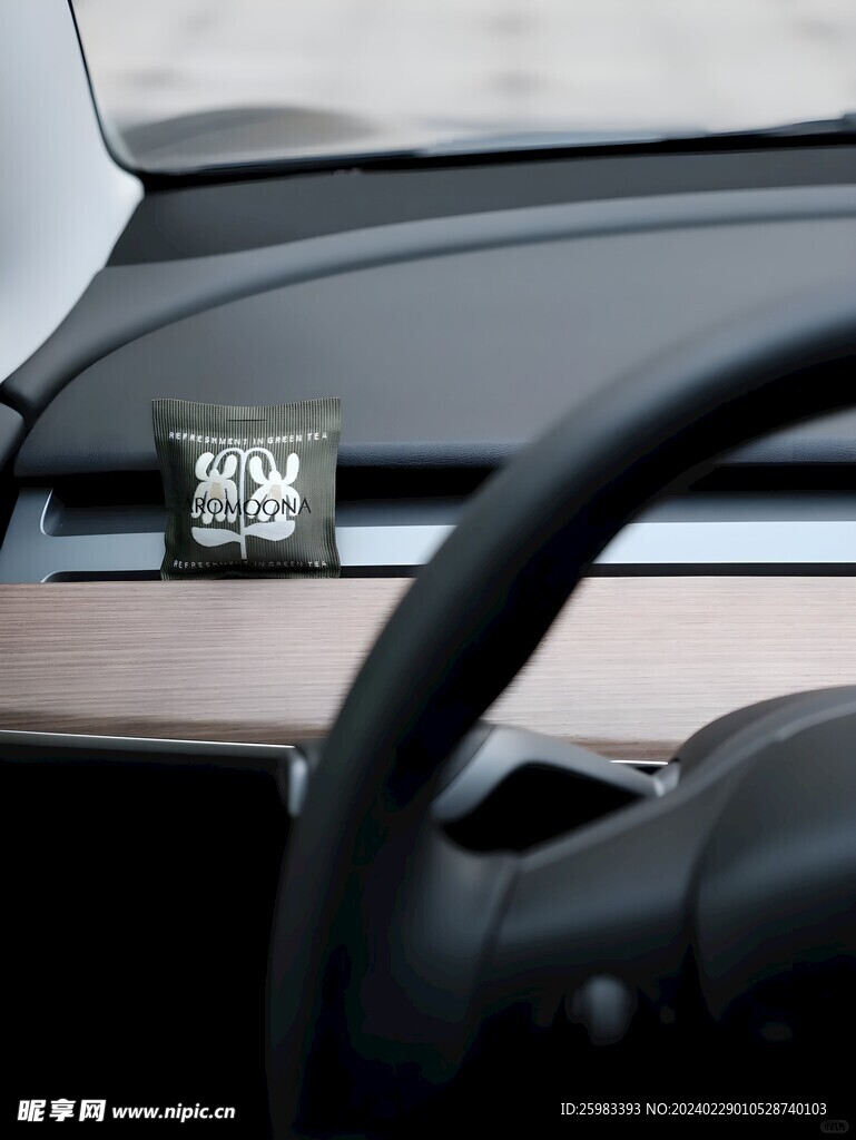車載香包