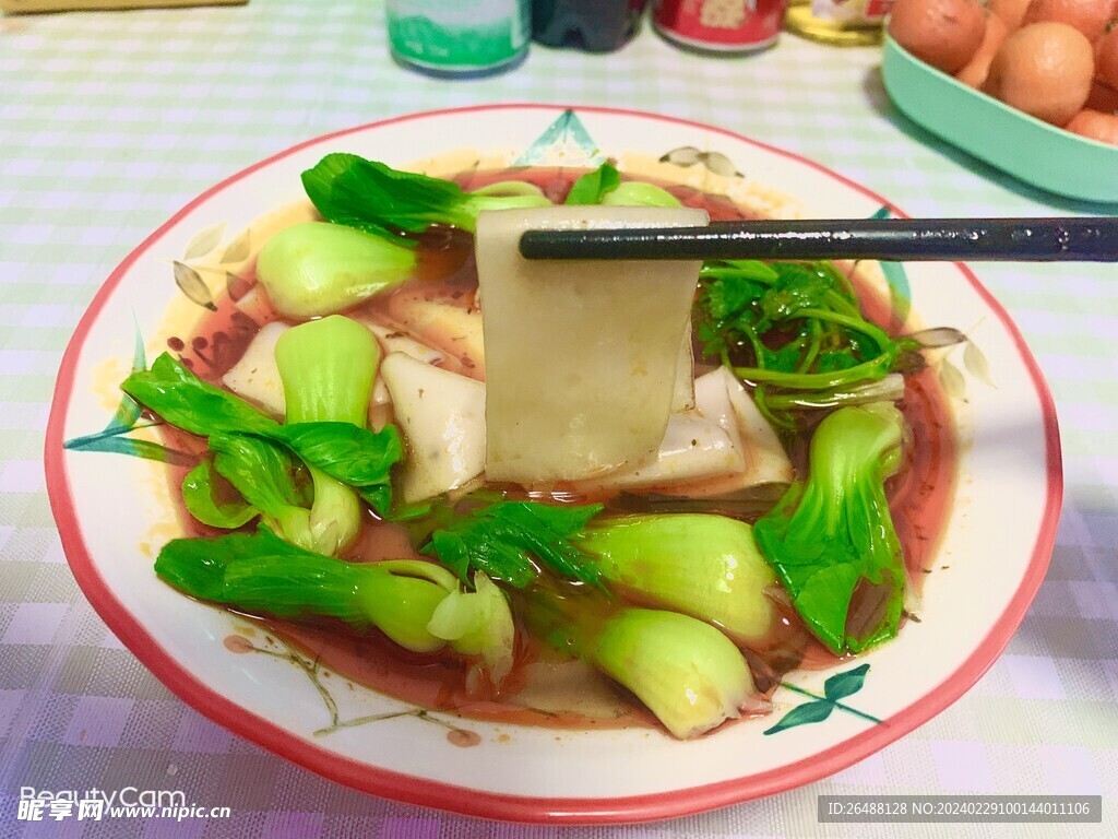 板面