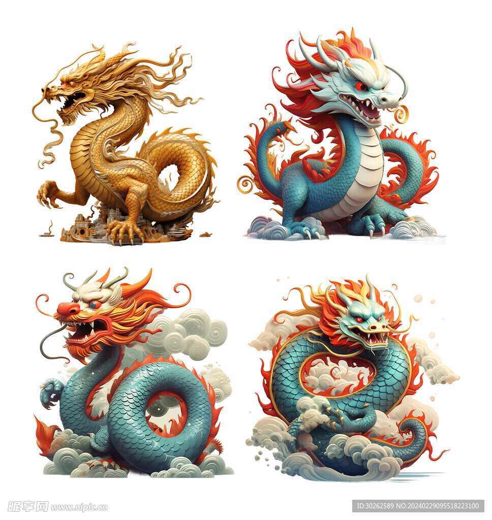 國潮龍