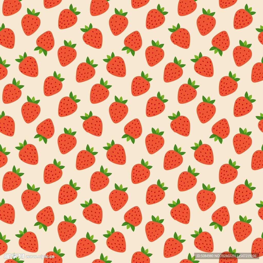 无缝拼接的草莓背景