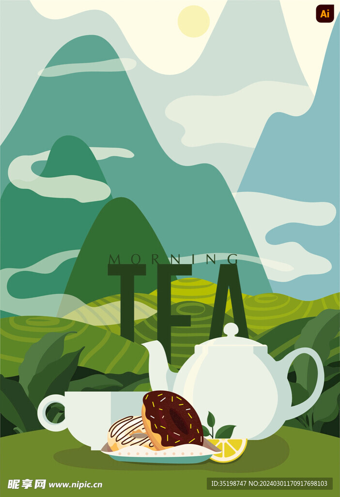 茶山茶壶插画