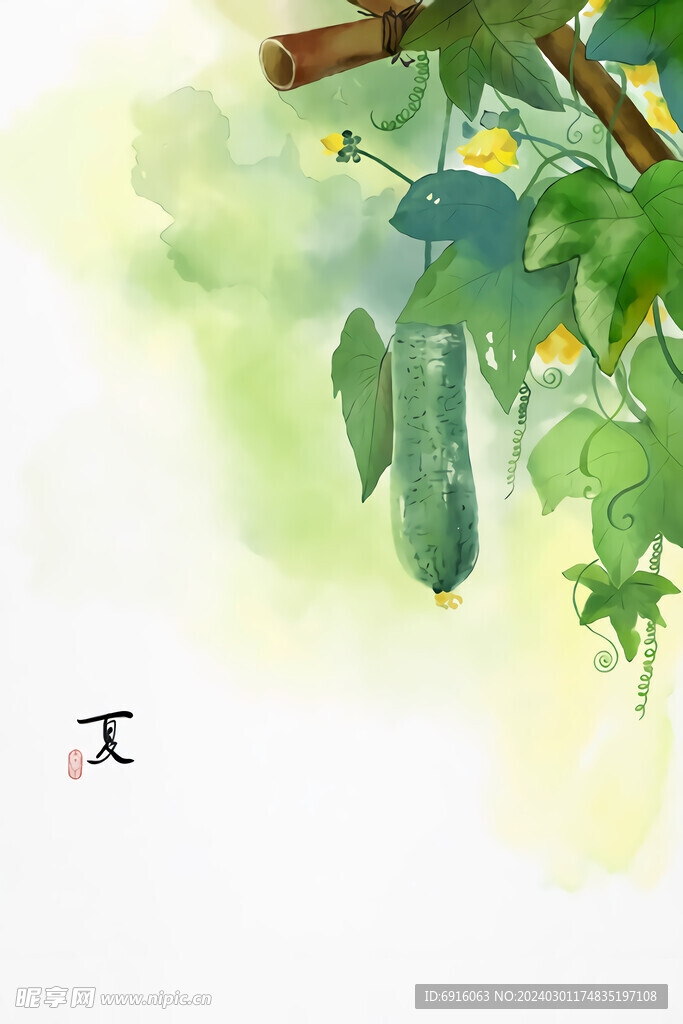 夏天