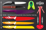 刀具 