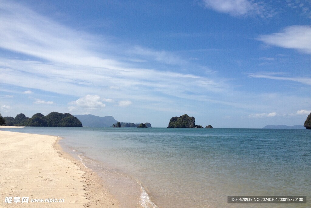 海邊