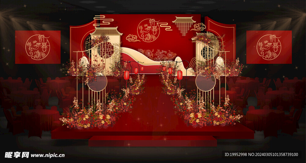 红色传统中式婚礼设计效果图