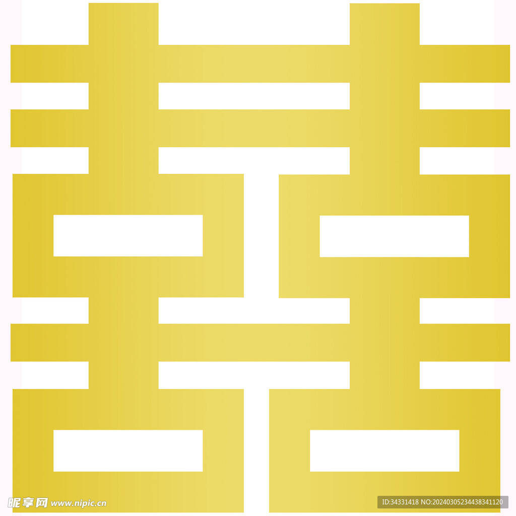 異形喜