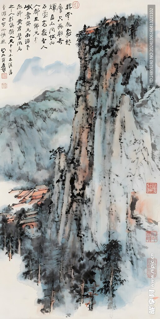 國風水墨畫