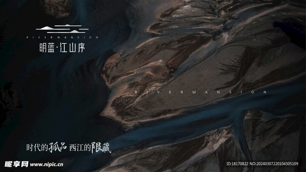 寫字樓VI