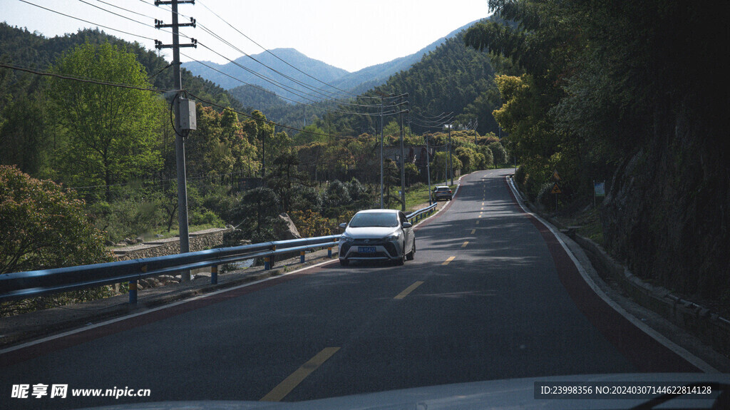 峽谷旅行