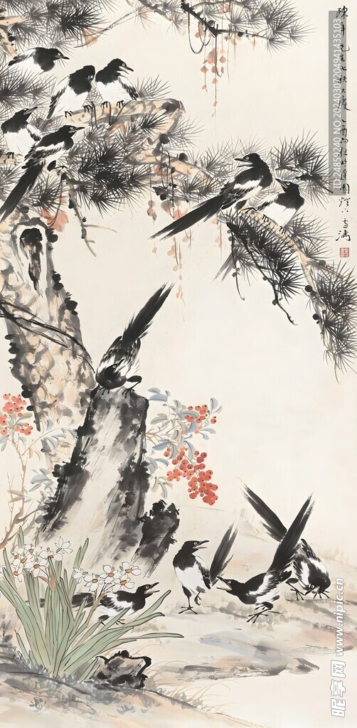 喜鵲
