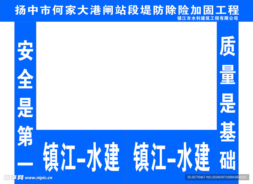 九牌一圖