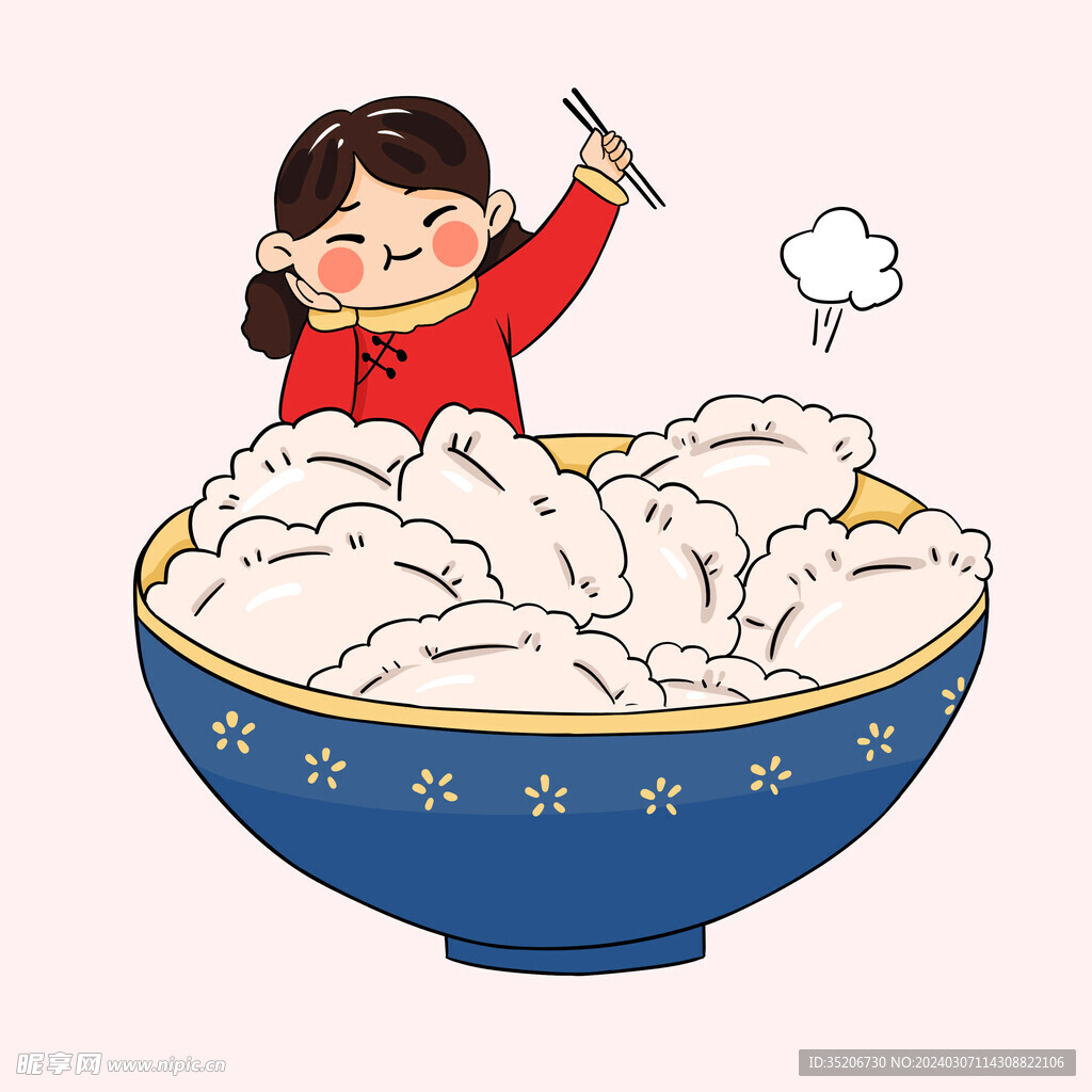 卡通手绘冬至节气吃饺子插画