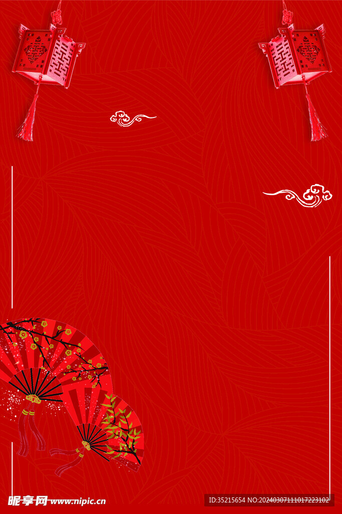 红色国潮春节新年海报背景