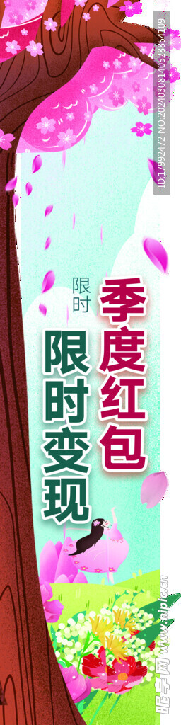 一汽大眾水牌