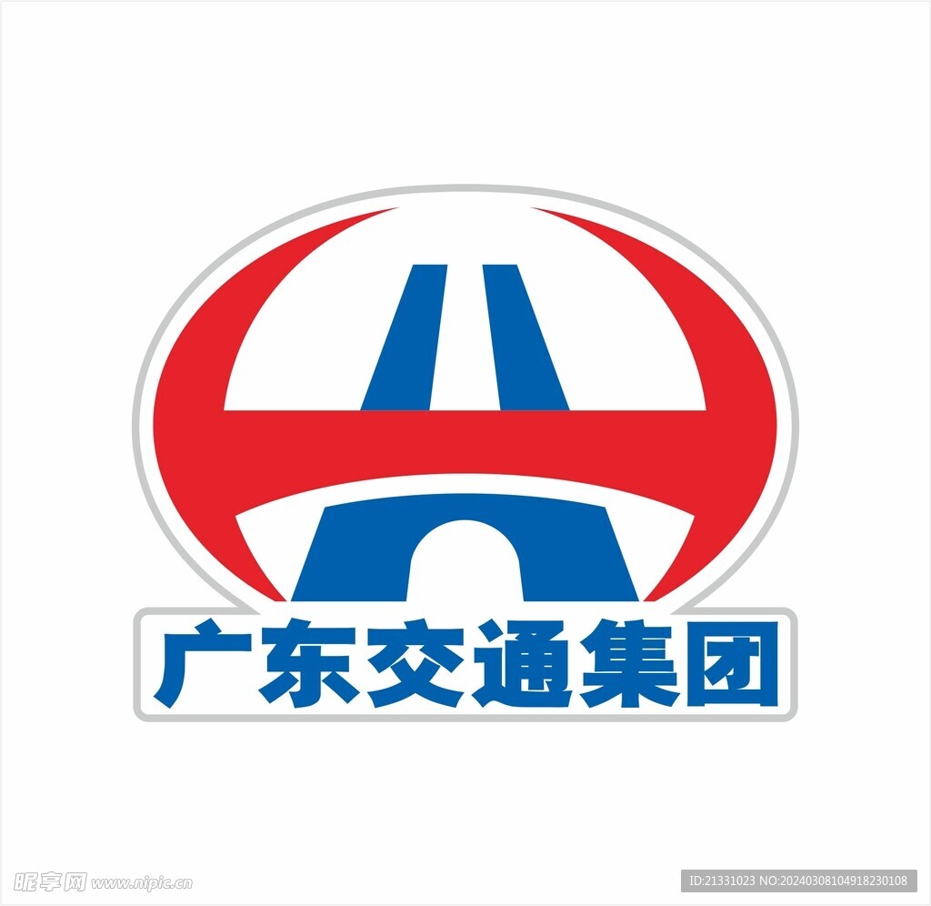 广东交通集团logo