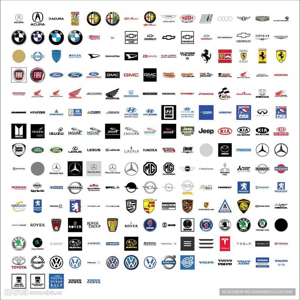 215个汽车品牌标志