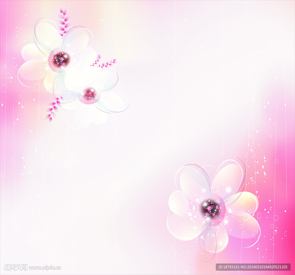 粉色带花背景