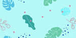 小清新 蓝龟背叶树叶四方连续图