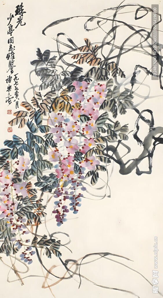 國畫花