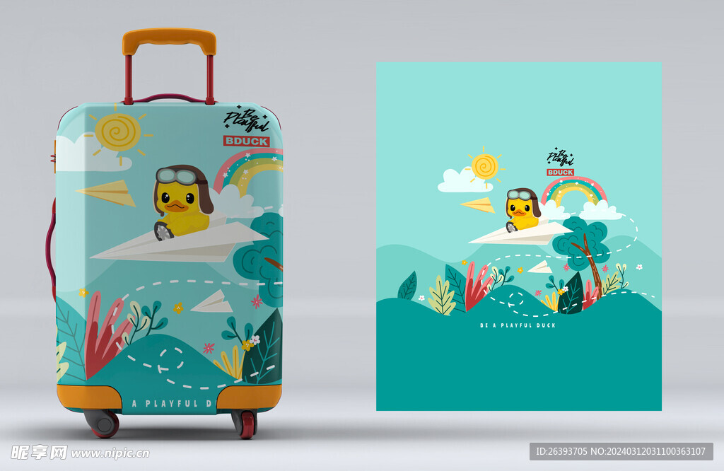 行李箱图案设计