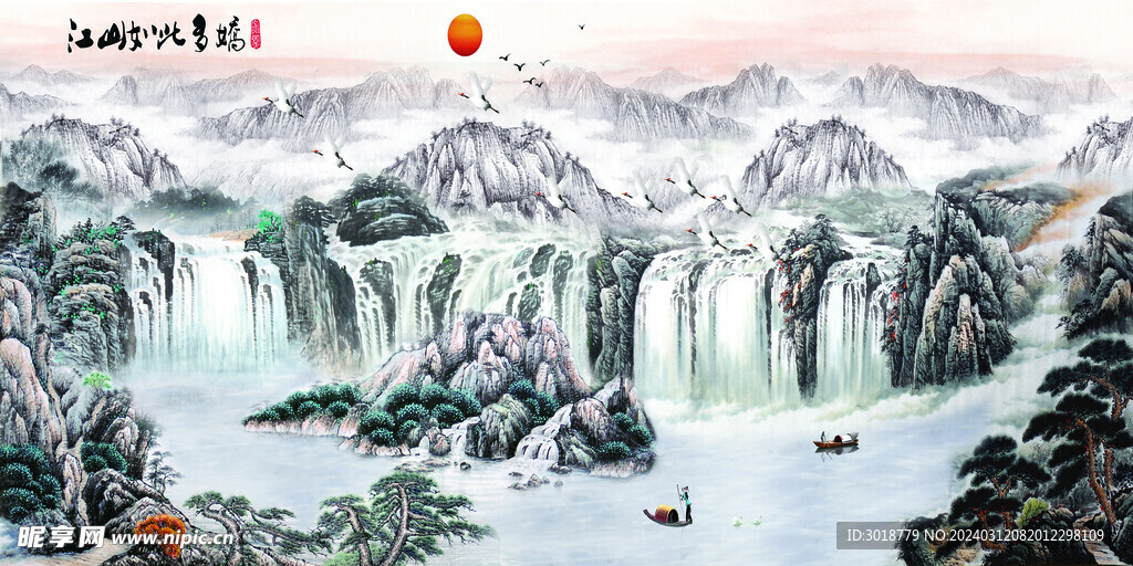             玄關 